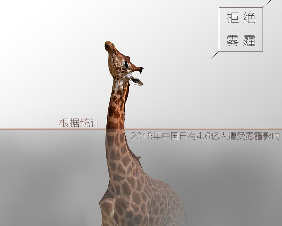西安公益广告片