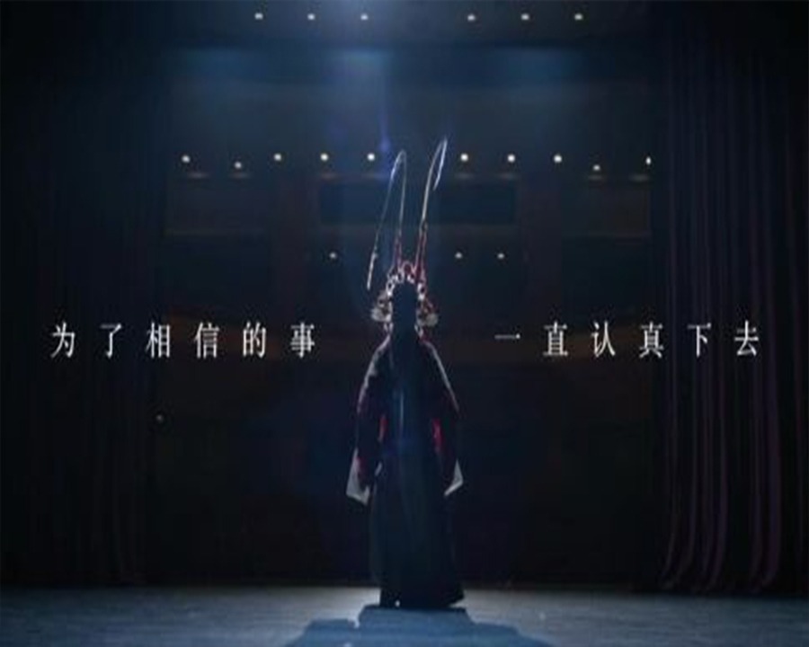 西安形象广告片